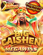 wm casino เครดิต ฟรี 200: สูตรเล่นยังไงให้ได้กำไร